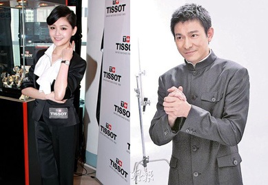 Từ Hy Viên chấp nhận “cặp” với Hà Nhuận Đông - 2