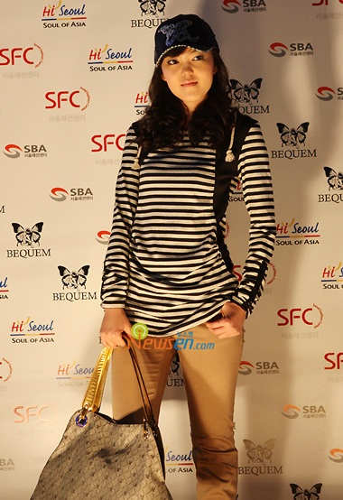 Chae Yeon giới thiệu bộ sưu tập thời trang mới - 9