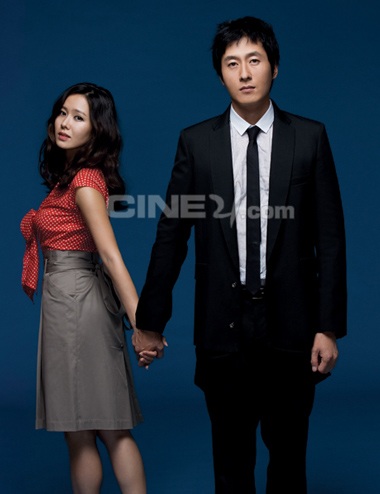 Son Ye Jin “phong toả” các tạp chí - 3