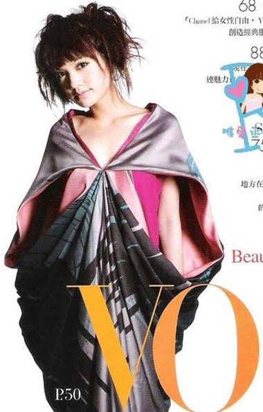 Dương Thừa Lâm thay đổi phong cách - 9