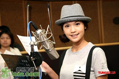 Dương Thừa Lâm thay đổi phong cách - 3