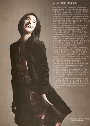 Han Ji Min gia nhập đoàn làm phim “Cain and Abel” - 2 Han Ji Min gia nhập đoàn làm phim “Cain and Abel” - 2