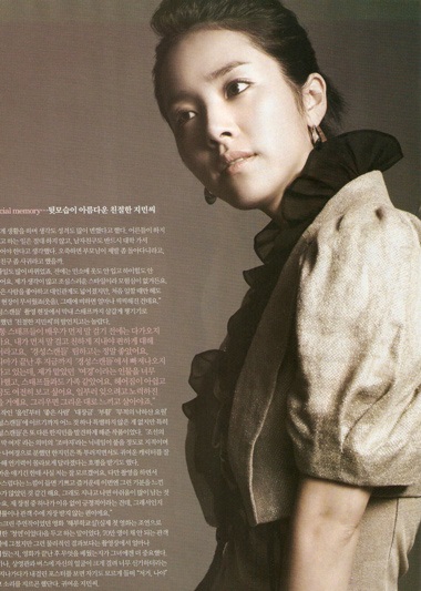 Han Ji Min gia nhập đoàn làm phim “Cain and Abel” - 7 Han Ji Min gia nhập đoàn làm phim “Cain and Abel” - 7