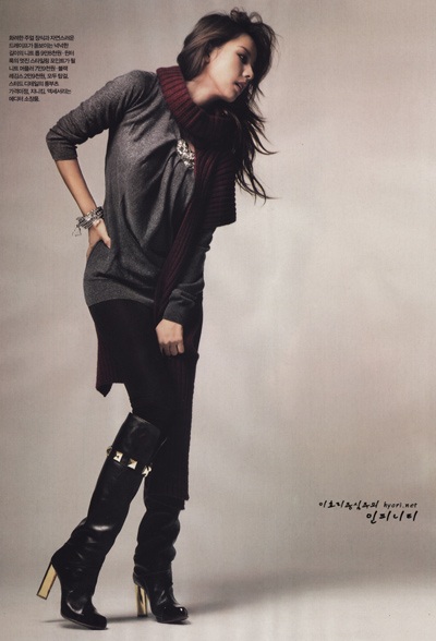 Bất ngờ với “nữ hoàng gợi cảm” Lee Hyori - 13