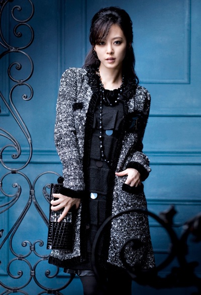 Đón gió đông về - 18