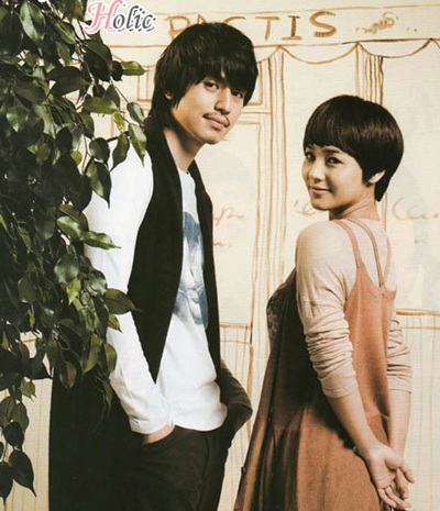 Eugene và Lee Dong Wook “nên đôi”? - 1 Eugene và Lee Dong Wook “nên đôi”? - 1