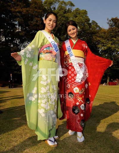 Các người đẹp “khoe sắc” trong trang phục Kimono - 19
