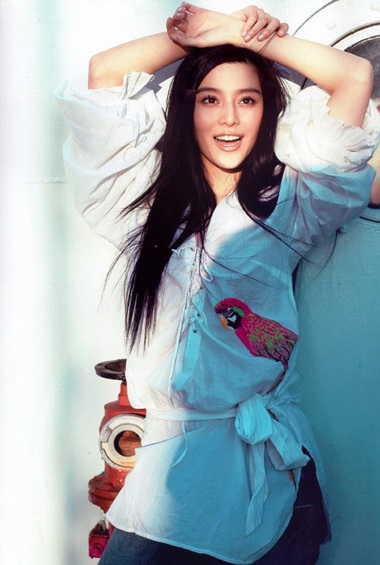 Phạm Băng Băng và Chương Tử Di trở thành tình địch - 3