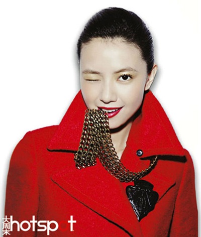 Ấn tượng khác lạ về Cao Viên Viên - 3