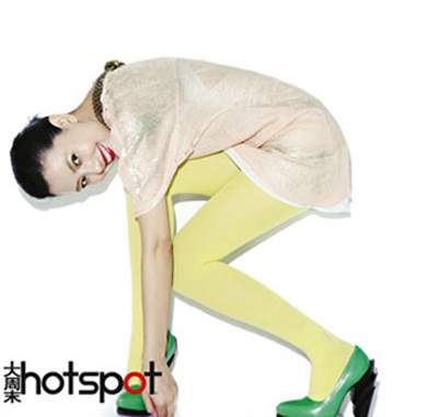 Ấn tượng khác lạ về Cao Viên Viên - 4