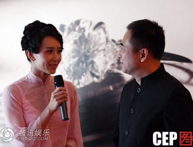 Hồ Tịnh muốn đưa chuyện tình của mình lên phim - 1 Hồ Tịnh muốn đưa chuyện tình của mình lên phim - 1