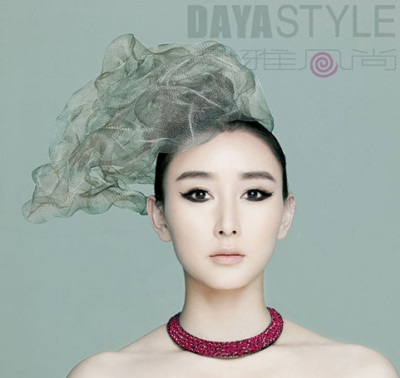 Hồ Tịnh muốn đưa chuyện tình của mình lên phim - 5 Hồ Tịnh muốn đưa chuyện tình của mình lên phim - 5