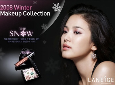 Song Hye Kyo sẽ kết hôn trước tuổi 30 - 7