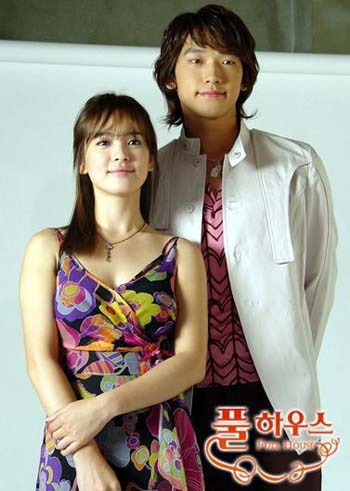 Song Hye Kyo sẽ kết hôn trước tuổi 30 - 4