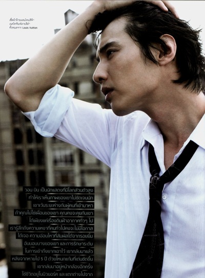 Won Bin “phong toả” các tạp chí châu Á - 9 Won Bin “phong toả” các tạp chí châu Á - 9