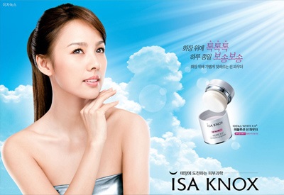 Lee Hyori lại thắng lớn với video “Hey Mr. Big” - 7