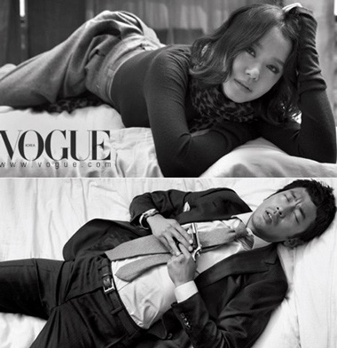 "Bảo bối xứ Hàn" ấn tượng trên Vogue - 1
