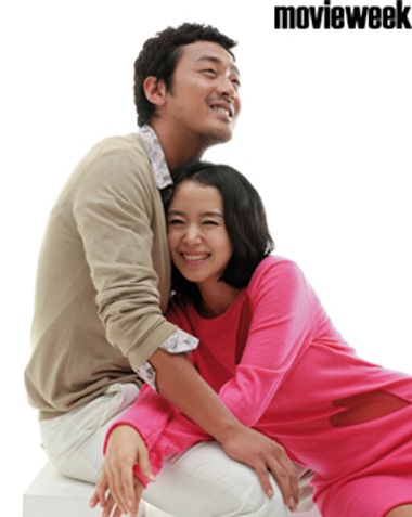 "Bảo bối xứ Hàn" ấn tượng trên Vogue - 8 "Bảo bối xứ Hàn" ấn tượng trên Vogue - 8