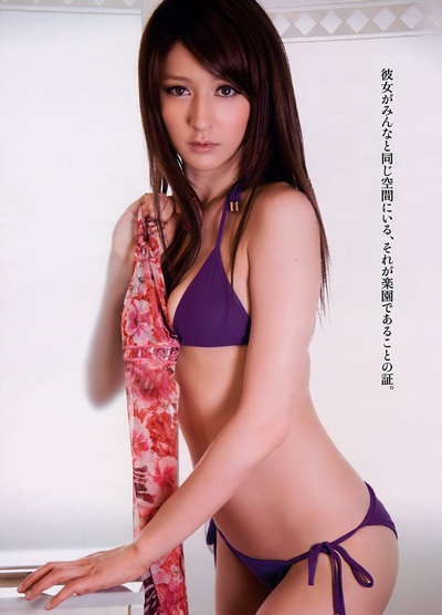 Vẻ đẹp hút hồn của “bông hồng lai” Leah Dizon - 1