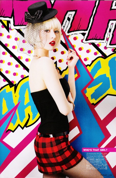 Vẻ đẹp hút hồn của “bông hồng lai” Leah Dizon - 17