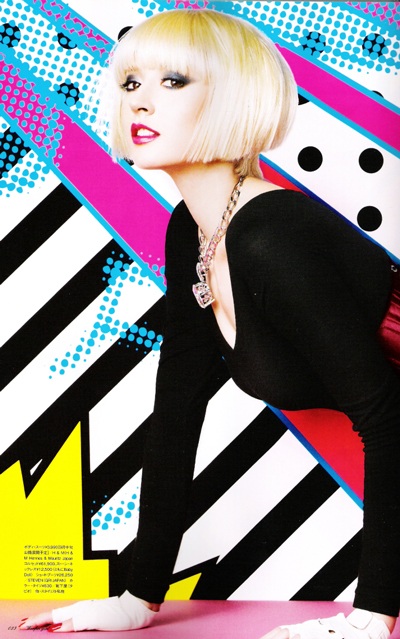 Vẻ đẹp hút hồn của “bông hồng lai” Leah Dizon - 19