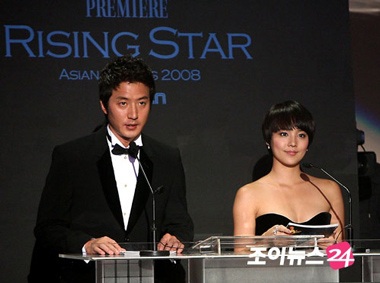 Ha Jung Woo và Soo Ae giành giải Ngôi sao đang lên - 1 Ha Jung Woo và Soo Ae giành giải Ngôi sao đang lên - 1