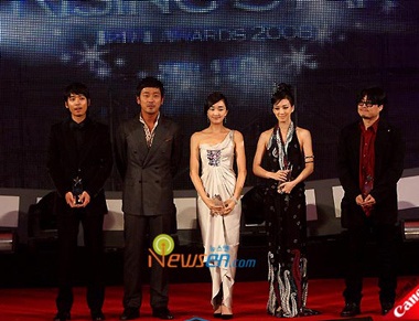 Ha Jung Woo và Soo Ae giành giải Ngôi sao đang lên - 9 Ha Jung Woo và Soo Ae giành giải Ngôi sao đang lên - 9