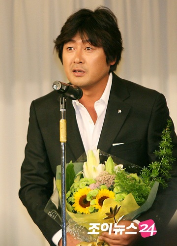 Park Eun Hye nhận giải tại LHP quốc tế Pusan - 5 Park Eun Hye nhận giải tại LHP quốc tế Pusan - 5