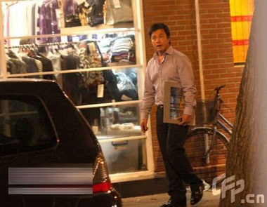 Lâm Tâm Như “trở lại” với Đường Quý Lễ? - 5