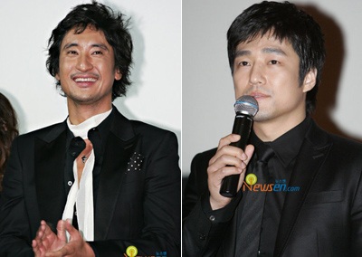 “Cain and Abel” của So Ji Sub sắp bấm máy - 2