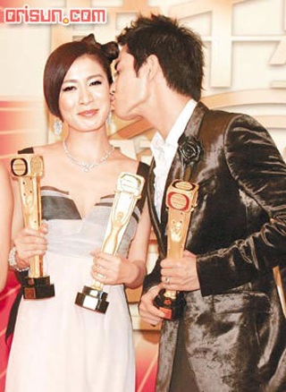 Xa Thi Mạn - Trịnh Gia Dĩnh: Không ngại tin đồn! - 1 Xa Thi Mạn - Trịnh Gia Dĩnh: Không ngại tin đồn! - 1