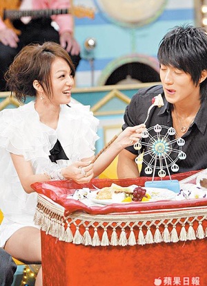 Trương Thiều Hàm đẹp đôi với Ngô Tôn nhất! - 1