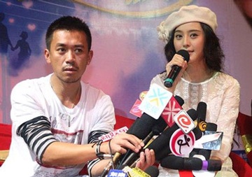 Phạm Băng Băng “tái ngộ” Vương Học Binh - 1