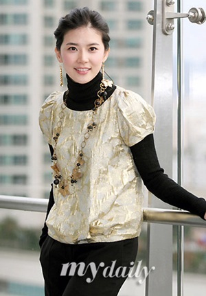 "Người yêu dấu" - 1