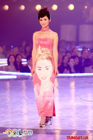 Những khoảnh khắc đẹp của cuộc thi Hoa hậu châu Á 2007 - 13 Những khoảnh khắc đẹp của cuộc thi Hoa hậu châu Á 2007 - 13