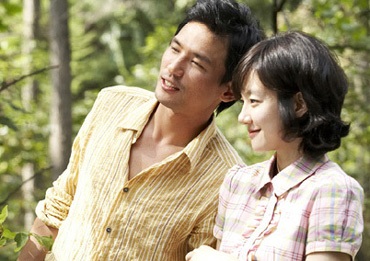 Im Soo Jung diễn cảnh "người lớn" trong phim "Happiness" - 4