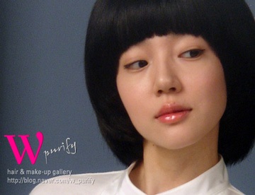 Im Soo Jung diễn cảnh "người lớn" trong phim "Happiness" - 3