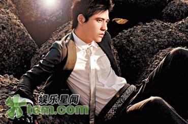 Châu Du Dân: “Tôi không chỉ là F4”  - 1