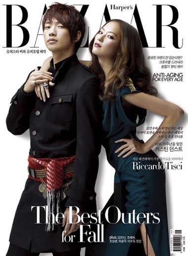 Bi (Rain) tiết lộ hình mẫu lý tưởng - 3