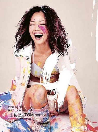 Dung Tổ Nhi từng chủ động “cưa cẩm” - 14 Dung Tổ Nhi từng chủ động “cưa cẩm” - 14