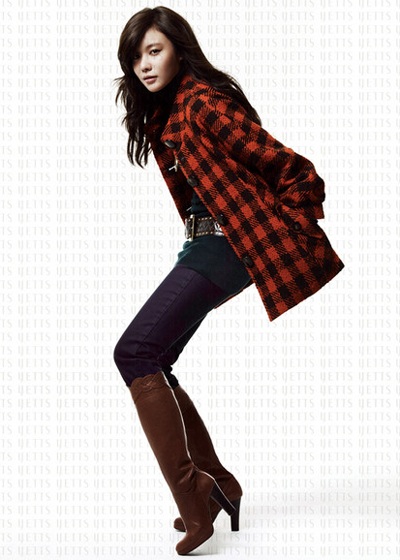 Kim Ah Joong đẹp với thời trang Yetis - 17