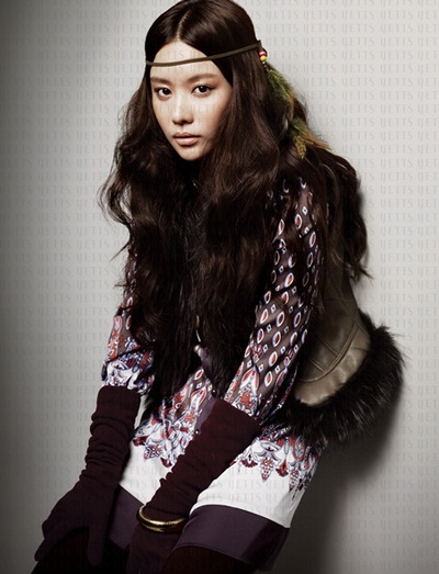 Kim Ah Joong đẹp với thời trang Yetis - 25