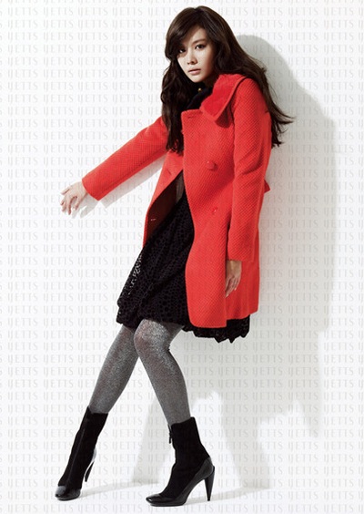 Kim Ah Joong đẹp với thời trang Yetis - 3