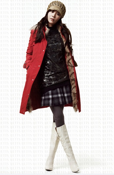 Kim Ah Joong đẹp với thời trang Yetis - 6