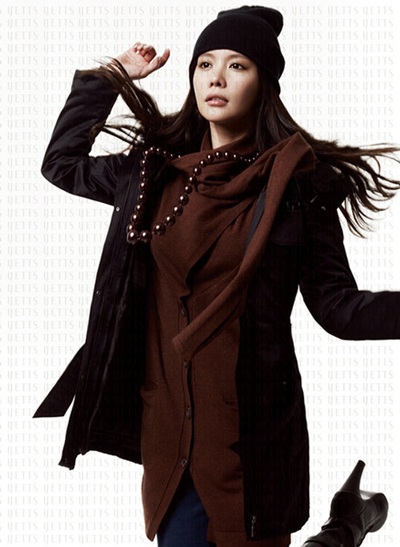 Kim Ah Joong đẹp với thời trang Yetis - 8