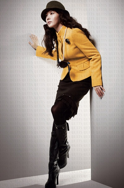 Kim Ah Joong đẹp với thời trang Yetis - 9