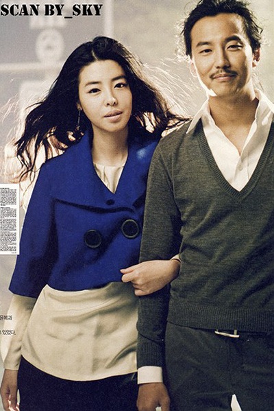 Tái ngộ cô nàng xấu tính Kim Min Sun - 9 Tái ngộ cô nàng xấu tính Kim Min Sun - 9