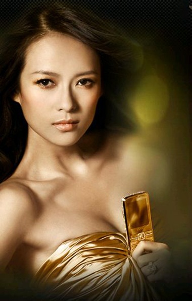 So Ji Sub "cặp" với Chương Tử Di và Phạm Băng Băng - 2