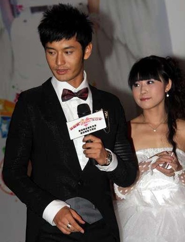 Triệu Vy vắng mặt trong sinh nhật Huỳnh Hiểu Minh - 11