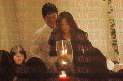 Triệu Vy vắng mặt trong sinh nhật Huỳnh Hiểu Minh - 6